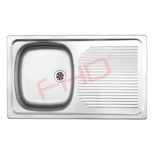 PROJECTLINE Single End Sink